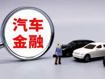 万泉押车贷款不是本人可以么?